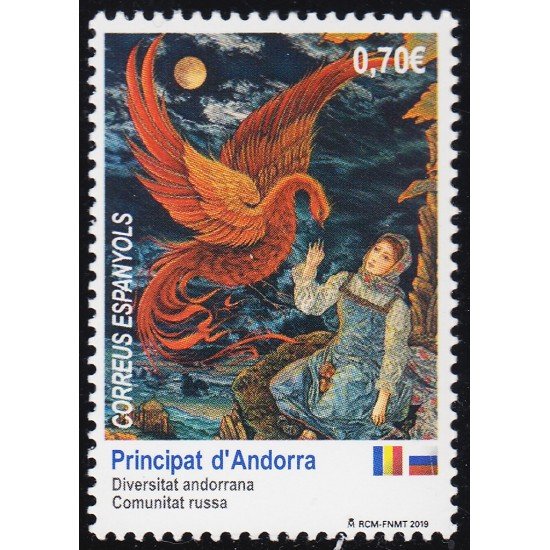 Andorra Española 489 2019 Comunidad Rusa MNH Andorra Española 489 2019 Comunidad Rusa MNH