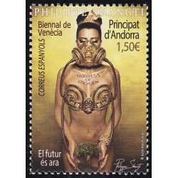 Andorra Española 487 2019 Bienal de Venecia MNH Andorra Española 487 2019 Bienal de Venecia MNH