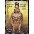 Andorra Española 487 2019 Bienal de Venecia MNH