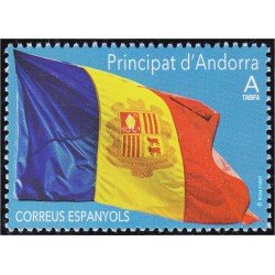 Andorra Española 478 2019 Escudo de Andorra MNH Andorra Española 478 2019 Escudo de Andorra MNH