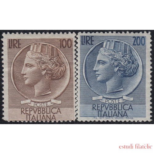 Italia Italy 684/85 1953/54 Moneda Siracusana MNH