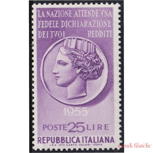 Italia Italy 691 1955 Moneda Siracusa MNH