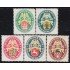 Alemania 416/20 1928 Escudos Shields MNH