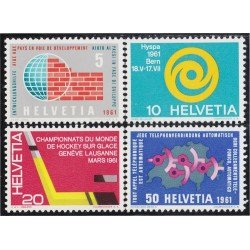 Suiza Switzerland 673/76 1961 Sellos de propaganda MNH Suiza Switzerland 673/76 1961 Sellos de propaganda MNH