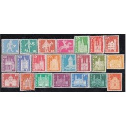 Suiza Switzerland 643/60B 1960/63 Cartero Mensajero Puente Colegio Castillo Catedral MNH Suiza Switzerland 643/60B 1960/63 Cartero Mensajero Puente Colegio Castillo Catedral MNH