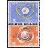 Suiza Switzerland 756/57 1965 Unión Internacional de Telecomunicaciones MNH