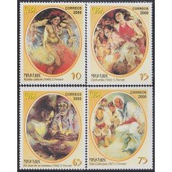 Cuba 3848/51 2000 Folklore Pinturas de Concepción Maria de la Asunción Ferrant Gomez MNH Cuba 3848/51 2000 Folklore Pinturas de Concepción Maria de la Asunción Ferrant Gomez MNH