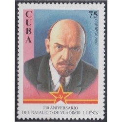 Cuba 3858 2000 130 Años del Nacimiento de Vladinir I. Lenine MNH Cuba 3858 2000 130 Años del Nacimiento de Vladinir I. Lenine MNH