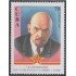 Cuba 3858 2000 130 Años del Nacimiento de Vladinir I. Lenine MNH