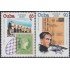 Cuba 3859/60 2000 Día del Sello MNH