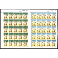 Upaep Uruguay 1285/86 1989 Hojas completas Vasija ñacurutu MNH Upaep Uruguay 1285/86 1989 Hojas completas Vasija ñacurutu MNH