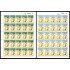 Upaep Uruguay 1285/86 1989 Hojas completas Vasija ñacurutu MNH
