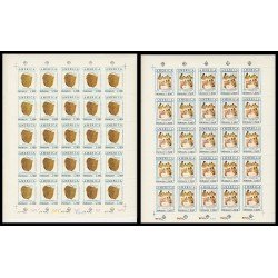 Upaep Paraguay 1172 - 1205 1989 Hojas completas Artesanía precolombina Guaraní MNH Upaep Paraguay 1172 - 1205 1989 Hojas completas Artesanía precolombina Guaraní MNH