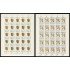 Upaep Paraguay 1172 - 1205 1989 Hojas completas Artesanía precolombina Guaraní MNH