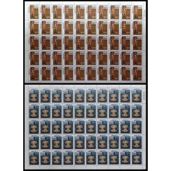 Upaep Panamá 1060/61 1989 Hojas completas Estatuilla Vaso decorado MNH Upaep Panamá 1060/61 1989 Hojas completas Estatuilla Vaso decorado MNH