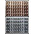 Upaep Panamá 1060/61 1989 Hojas completas Estatuilla Vaso decorado MNH