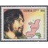 Cuba 3861 2000 35 Años de la llegada al Congo del Comandante Che Guevara MNH