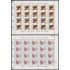 Upaep El Salvador 1059/60 1989 Hojas completas Alfarería precolombina MNH