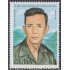 Cuba 3862 2000 60 Años del nacimiento del capitán San Luis MNH