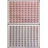 Upaep Ecuador Hojas Completas 1220/21 1990 Ingapírica Indios awa MNH