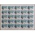 Upaep Perú 991/92 1991 Hojas completas La ruta de Francisco Pizarro MNH