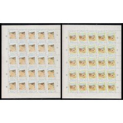 Upaep Paraguay Av. 1196 + 2539 1991 Hojas completas La guerra de Tavare Paraguay MNH