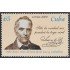 Cuba 3874 2000 200 Años del nacimiento de Jose de la Luz y caballero. Fundador del Colegio Salvador MNH