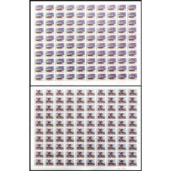 Upaep Ecuador 1231/32 1991 Hojas completas Colón carabelas Sta María Niña Pinta MNH