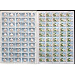 Upaep Colombia 838/39 1991 Hojas completas Colón carabela Sta María MNH