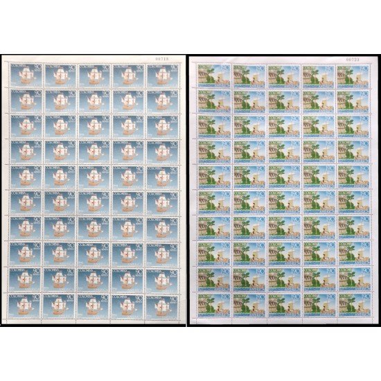 Upaep Colombia 838/39 1991 Hojas completas Colón carabela Sta María MNH Upaep Colombia 838/39 1991 Hojas completas Colón carabela Sta María MNH