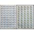 Upaep Colombia 838/39 1991 Hojas completas Colón carabela Sta María MNH