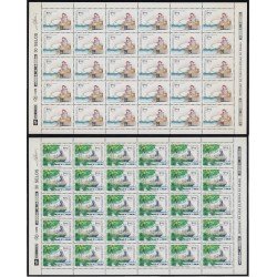 Upaep Brasil 2038/39 1991 Hojas completas Magallanes y Orellana MNH