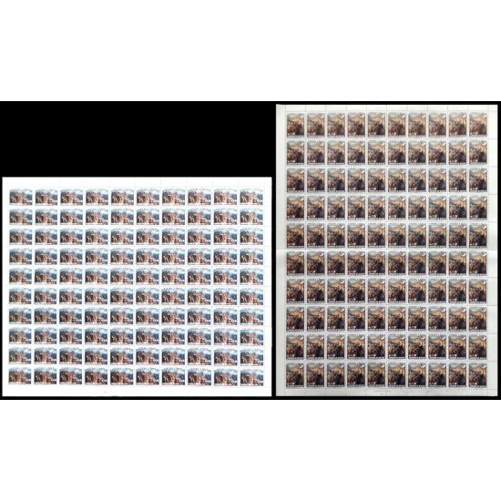 Upaep Bolivia 781/82 1991 Hojas completas Ntra Sra de la Paz Chuquiago MNH Upaep Bolivia 781/82 1991 Hojas completas Ntra Sra de la Paz Chuquiago MNH