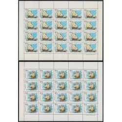 Upaep Argentina 1755/56 1991 Hojas completas Nave Ntra Sra de la Victoria y Juan Díaz Solis MNH