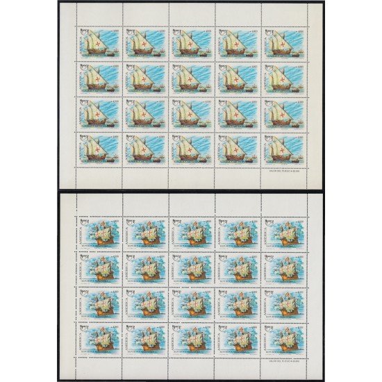 Upaep Argentina 1755/56 1991 Hojas completas Nave Ntra Sra de la Victoria y Juan Díaz Solis MNH Upaep Argentina 1755/56 1991 Hojas completas Nave Ntra Sra de la Victoria y Juan Díaz Solis MNH