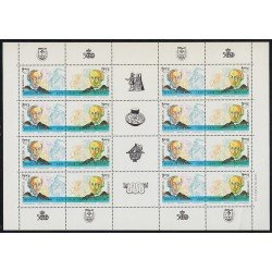 Upaep Argentina 1798/99 1992 Hojas Completas Colón Columbus castillo carabela escultura precolombina MNH Upaep Argentina 1798/99 1992 Hojas Completas Colón Columbus castillo carabela escultura precolombina MNH