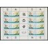 Upaep Argentina 1798/99 1992 Hojas Completas Colón Columbus castillo carabela escultura precolombina MNH