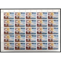Upaep Perú s/n 1992 Hojas Completas Colon Columbus carabelas Niña Pinta y Sta María MNH Upaep Perú s/n 1992 Hojas Completas Colon Columbus carabelas Niña Pinta y Sta María MNH