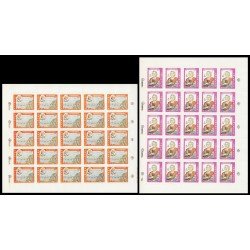 Upaep Paraguay 2591-1202 1992 Hojas Completas Colon Columbus carabelas Niña Pinta y Sta María MNH Upaep Paraguay 2591-1202 1992 Hojas Completas Colon Columbus carabelas Niña Pinta y Sta María MNH
