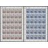 Upaep Honduras 799J/799K 1992 Hojas Completas Indios y Carabelas MNH