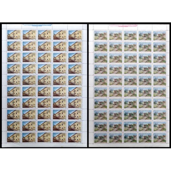 Upaep Rep. Dominicana 1101/02 1992 Hojas Completas Alcazar de Colon Columbus residencias reales MNH Upaep Rep. Dominicana 1101/02 1992 Hojas Completas Alcazar de Colon Columbus residencias reales MNH