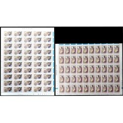 Upaep Chile 1138/39 1992 Hojas Completas Colón Columbus Iglesia mapa de Sudamérica MNH Upaep Chile 1138/39 1992 Hojas Completas Colón Columbus Iglesia mapa de Sudamérica MNH