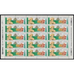 Upaep Brasil 2062/63 1992 Hojas Completas Colón Columbus Carabelas mapa de Europa MNH Upaep Brasil 2062/63 1992 Hojas Completas Colón Columbus Carabelas mapa de Europa MNH