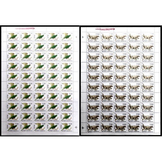 Upaep Rep. Dominicana 1117/18 1993 Hojas Completas Aratinga Cyclura pájaros bird fauna MNH Upaep Rep. Dominicana 1117/18 1993 Hojas Completas Aratinga Cyclura pájaros bird fauna MNH