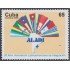 Cuba 3882 2000 20 Años de ALADI MNH