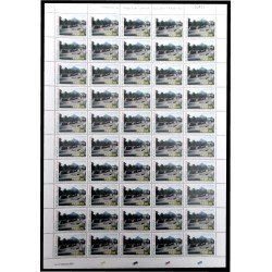 Upaep Nicaragua 2531 2001 Hojas Completas Ruinas de León Viejo MNH Upaep Nicaragua 2531 2001 Hojas Completas Ruinas de León Viejo MNH