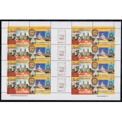 Upaep Argentina 2260/61 2001 Hojas Completas Capilla de Santa Catalina y de la Candelaria MNH Upaep Argentina 2260/61 2001 Hojas Completas Capilla de Santa Catalina y de la Candelaria MNH