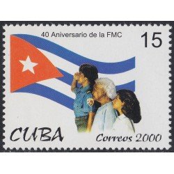 Cuba 3888 2000 40 Años de la Federación de Mujeres Cubanas MNH Cuba 3888 2000 40 Años de la Federación de Mujeres Cubanas MNH