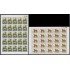 Upaep Uruguay 1528/29 1995 Hojas completas Dicksonia Chrysocyon fauna MNH