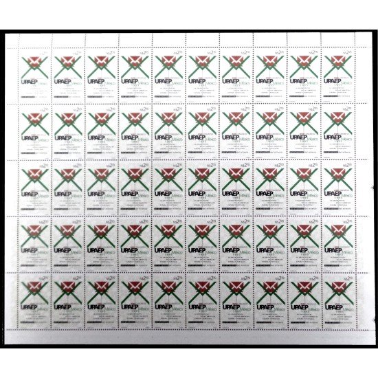 Upaep México 1615 1995 Hojas completas XVI Congreso UPAEP MNH Upaep México 1615 1995 Hojas completas XVI Congreso UPAEP MNH